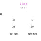 Miniso Hello Kitty Couple Underwear Cotton Cartoon Cute Sexy Print Pattern